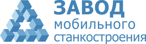 Завод мобильного станкостроения — на главную